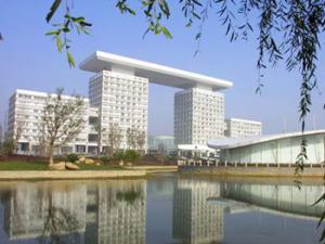 Huzhou Executive Conference Center