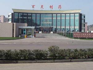 Guizhou bailing pharmaceutical company